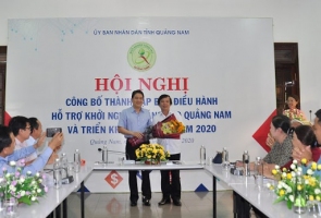 Phát động Cuộc thi ý tưởng khởi nghiệp đổi mới, sáng tạo lần 3